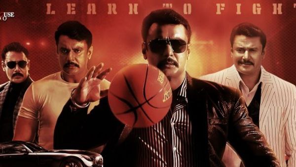 Kranti completes 44 days in main theatre and heading towards 50 days; KGF 2 re released in Sapna