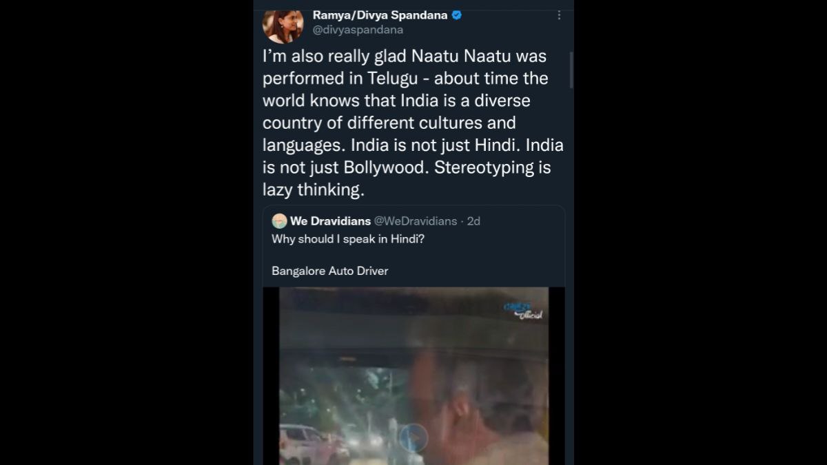 India is not just Bollywood or Hindi; Actress Ramya slams Hindi iposition