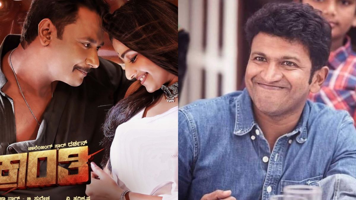 Kranti movie team members remembered Puneeth Rajkumar on his birth anniversary Kranti movie team members remembered Puneeth Rajkumar on his birth anniversary