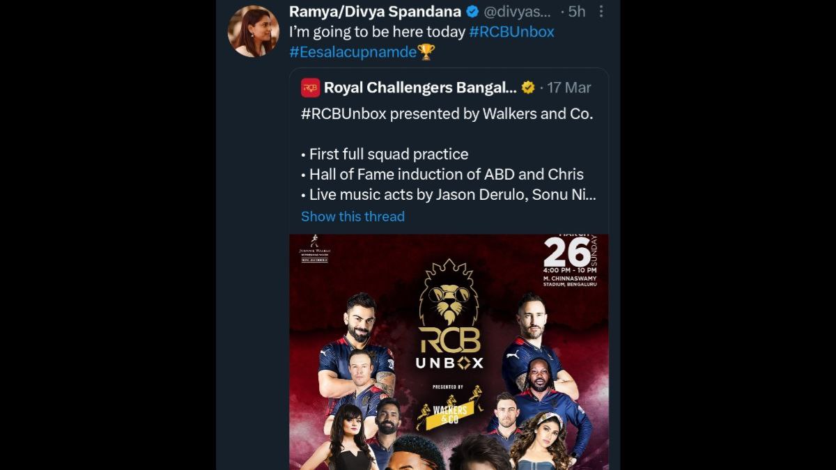  Ramya ignored all negative tweets about her on twitter by attending RCB unbox event 