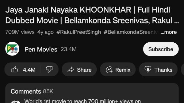 Jaya Janaki Nayaka completes 700 million views on youtube and becomes most viewed movie in world Jaya Janaki Nayaka completes 700 million views on youtube and becomes most viewed movie in world