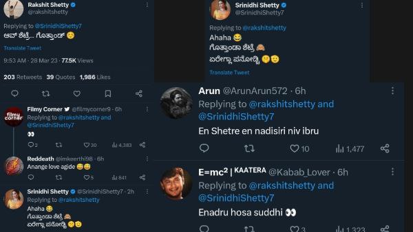 Netizens suspect love between Rakshit Shetty and Srinidhi Shetty after saw their latest tweets