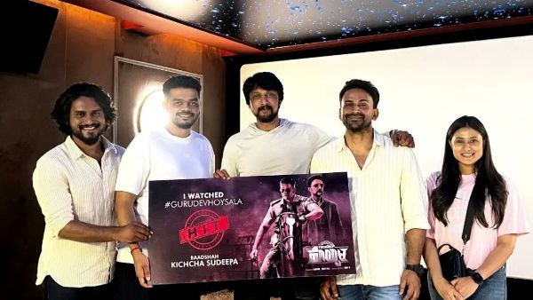 Kichcha Sudeep watched Gurudev Hoysala and gave hit certificate to the film Kichcha Sudeep watched Gurudev Hoysala and gave hit certificate to the film