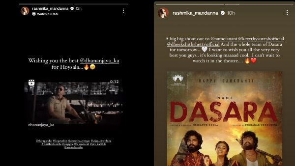 Rashmika Mandanna wished Hoysala movie but she is waiting to watch Dasara in theatre