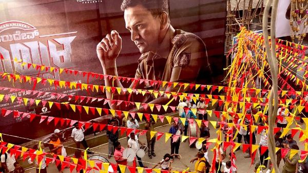 Movies running in Bengaluru main theatres as on March 31