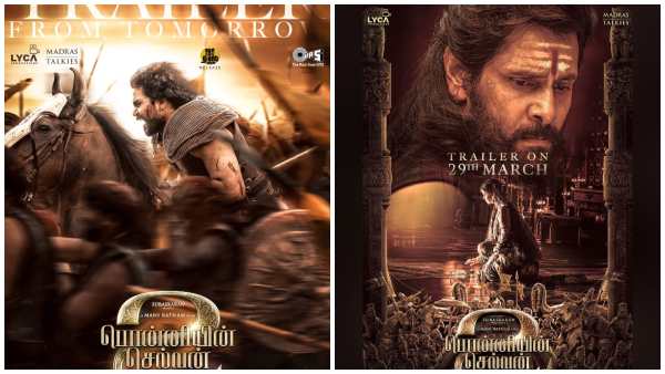 Kamal Haasan invited as a special guest at the trailer launch and Audio Launch event of Ponniyin Selvan- 2 Kamal Haasan invited as a special guest at the trailer launch and Audio Launch event of Ponniyin Selvan- 2