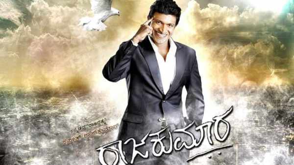 Puneeth Rajkumar Starrer Rajakumara Movie Completes 6 Years; Know Facts about the movie 