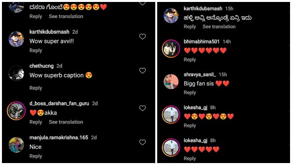 ಪುಟ್ಟಕ್ಕನ ಮಗಳನ್ನು ಕಂಡು ಶಾಕ್ ಆದ ಮಂದಿ 