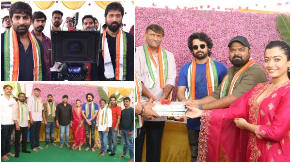 Rashmika Mandanna and Nithin 2nd Movie Launched By Mega Star Chiranjeevi