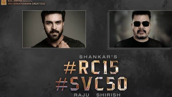Strong buzz that CEO is the title under consideration for Ram Charan and Shankars film RC15 Strong buzz that CEO is the title under consideration for Ram Charan and Shankars film RC15