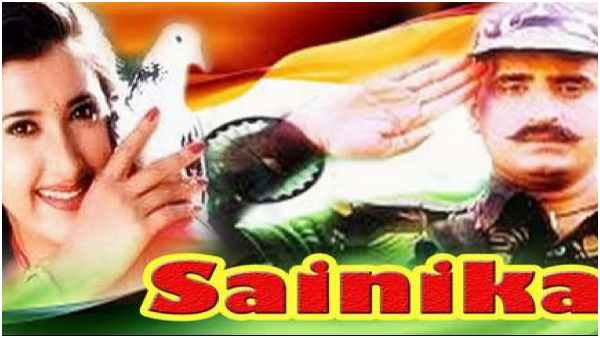 Actress Shanoor Sana Begum 