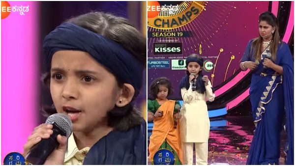 SAREGAMAPA Lil season 19 Reality show Written Update on March 26th episode.