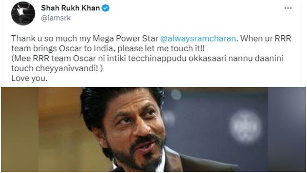Naatu Naatu from RRR Wins Oscar Award; Shah Rukh Khan Old Tweet Goes Viral Naatu Naatu from RRR Wins Oscar Award; Shah Rukh Khan Old Tweet Goes Viral