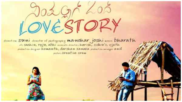 Simple Agi Ondh Love Story Movie Completes 10 Years; Know Interesting Facts about the Movie Simple Agi Ondh Love Story Movie Completes 10 Years; Know Interesting Facts about the Movie