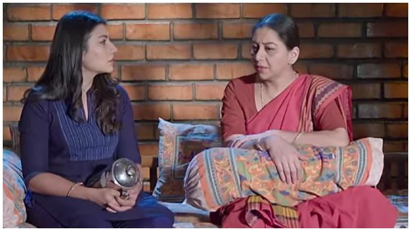 ಸೊಸೆ ಬಂದ ಮೇಲೆ ಜೀವನ ಬದಲು 