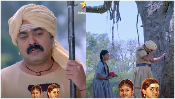 ಅರಮನೆಯಲ್ಲಿ ಕೆಲಸ ಕಳೆದುಕೊಂಡ ನೀಲಕಂಠ 