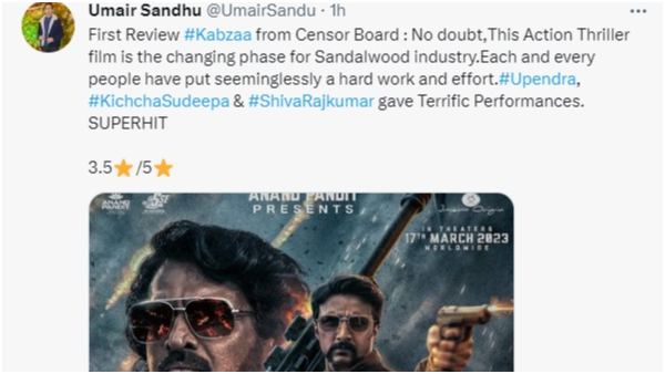 Kabzaa First Review By Umair Sandhu: Upendra,Sudeep,Shivarajkumar Gave Terrific Performances Kabzaa First Review By Umair Sandhu: Upendra,Sudeep,Shivarajkumar Gave Terrific Performances
