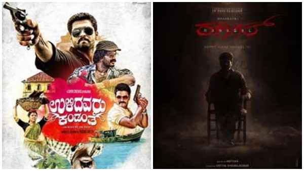 From Kantara To Kaage Bangara: 4 Sandalwood Prequels of Hit movies that we just cannot wait for 