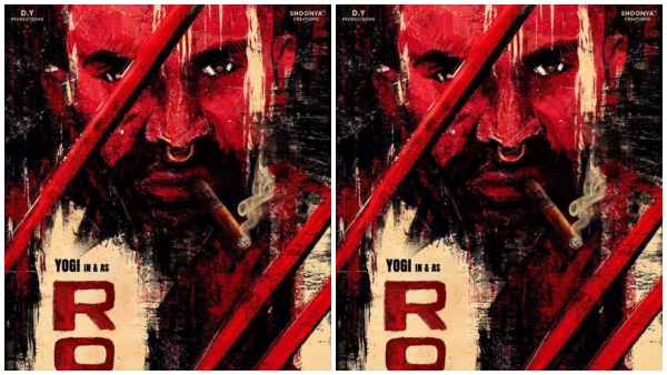 Loose Maada Yogis 50th film Titled As Rosy, Directed By Head Bush Fame Shoonya Loose Maada Yogis 50th film Titled As Rosy, Directed By Head Bush Fame Shoonya