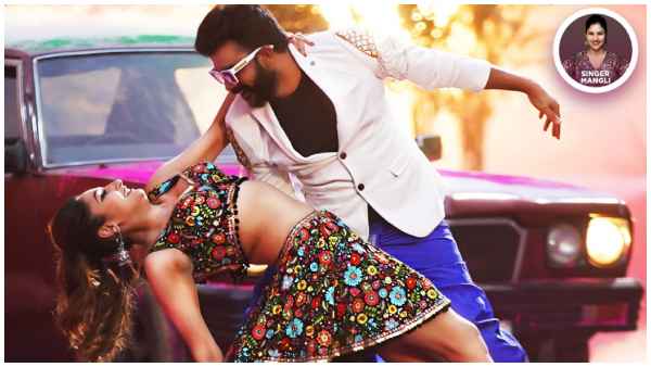 Chandan Shettys Elra Kaaleliyatte Kaala Promotional Song Released