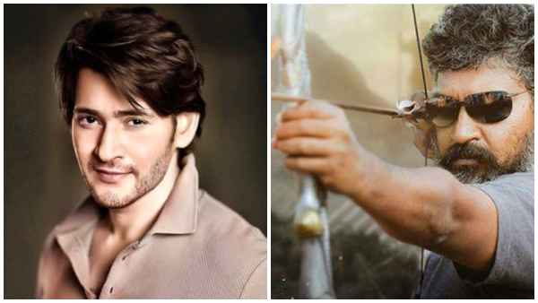 SSMB29; Strong Buzz That Rajamouli And Mahesh Babu Movie Going To Be 3 Parts 