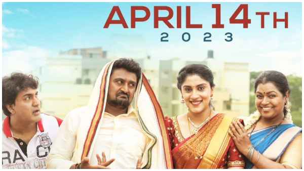 Actor Jaggesh Going to Watch Brother Komal Starrer Undenaama Movie First Day First Show Actor Jaggesh Going to Watch Brother Komal Starrer Undenaama Movie First Day First Show