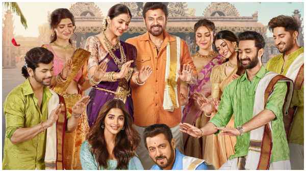 Kisi Ka Bhai Kisi Ki Jaan Box Office Prediction: Salman Khans film to collect Rs 15- 20 Cr On First Day