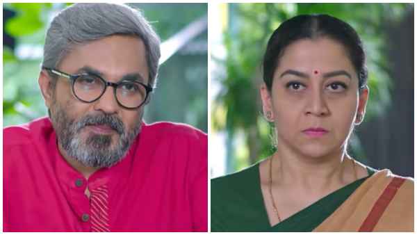 Kannada serial Shrirastu Shubhamasthu written updated on 21th April 