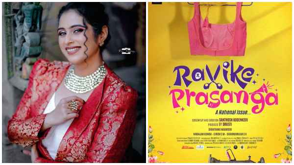 TV Actress Geetha Bharathi Bhat Set To Make Her Bollywood Debut With Ravike Prasangha