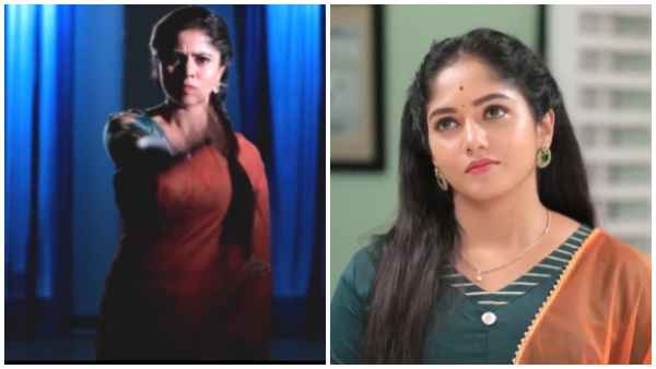 colors kannada Geetha Written Update on April 24th episode 