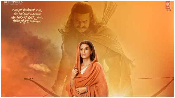 On the occasion of Sita Navami, Adipurush makers launch motion poster of Kriti Sanon as Janaki
