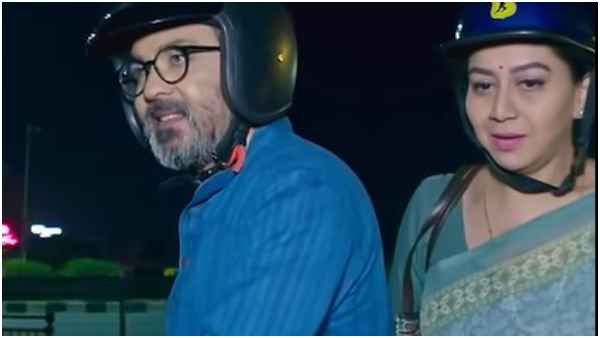 Shrirastu Shubhamasthu serial 28th April Episode Written Update 