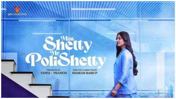 Anushka Shetty, Naveen Polishetty Starrer Miss Shetty Mr Polishetty Teaser Released Anushka Shetty, Naveen Polishetty Starrer Miss Shetty Mr Polishetty Teaser Released