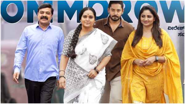 Prajwal Devaraj Starrer Veeram Movie Review