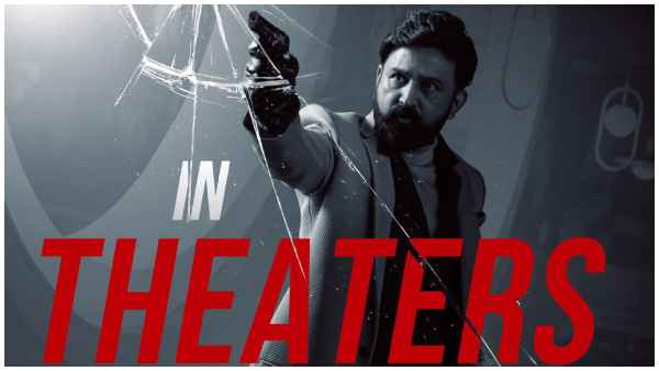 Ramesh Aravind Starrer Shivaji Surathkal- 2 Review In Kannada