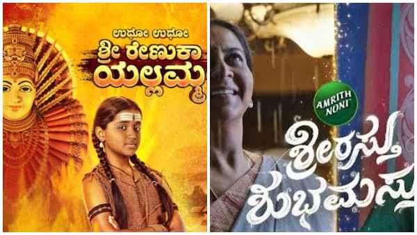 Puttakkana Makkalu and Gattimela tops the TRP charts, heres a look at the top 10 Kannada TV shows Last week 