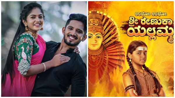 TRP Ratings of Kannada Serials for This Week 2023: Puttakkana Makkalu Continues at first place TRP Ratings of Kannada Serials for This Week 2023: Puttakkana Makkalu Continues at first place