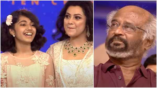 Rajinikanth Turns Emotional While Meenas daughter Nainika Talk About her Mother