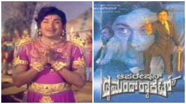 Dr Rajkumar birth anniversary: 10 Must Watch kannada Movies of legendary actor
