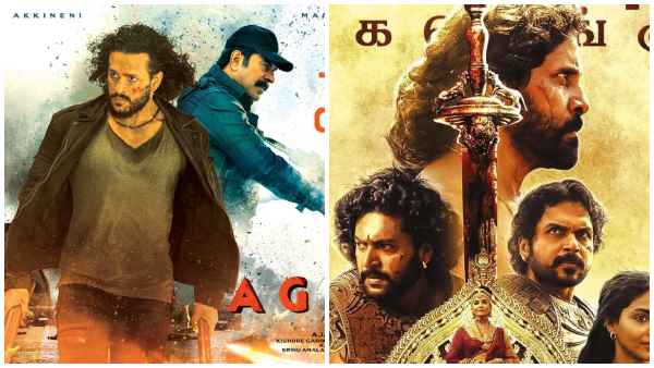 Raghavendra Stores, Ponniyin Selvan, Raghu, Agent: These 4 movies Releasing In Theatre s this Week Raghavendra Stores, Ponniyin Selvan, Raghu, Agent: These 4 movies Releasing In Theatre s this Week