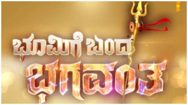 Bhoomige Bandha Bhagavantha Serial 28th April episode written update 