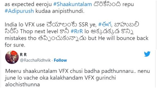Prabhas Fans worried for Adipurush after watching Shaakuntalam Movie VFX 