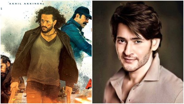 Tollywood Superstar Mahesh Babu Praises Akhil Akkineni Agent Trailer Tollywood Superstar Mahesh Babu Praises Akhil Akkineni Agent Trailer