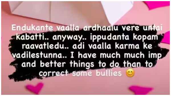 Anasuya Bharadwaj opens up Why she get Angry when Someone called her aunty 