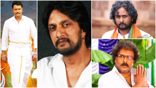 What If Sandalwood Forms a Government Who are the Cabinet Ministers? What If Sandalwood Forms a Government Who are the Cabinet Ministers?