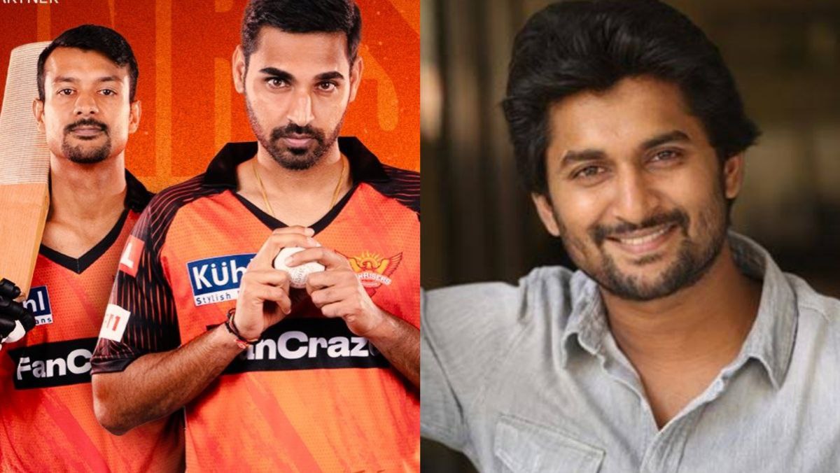 Actor Nani tweeted and asked the chance to play for Sunrisers Hyderabad Actor Nani tweeted and asked the chance to play for Sunrisers Hyderabad