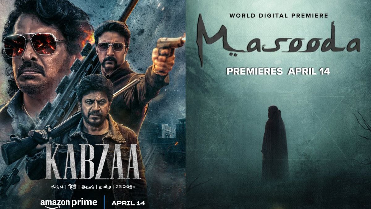List of films releasing on OTT on April 14 along with Kabzaa and Masooda List of films releasing on OTT on April 14 along with Kabzaa and Masooda