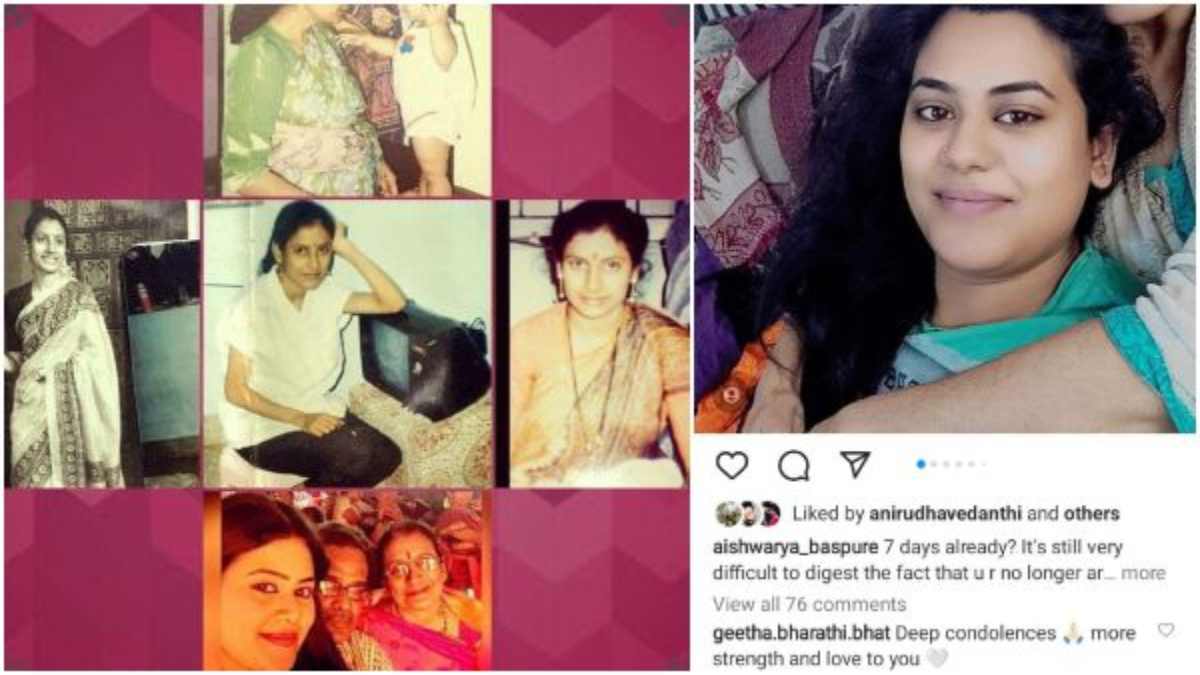 Actress Aishwarya Baspure gets emotional after she lost her mother recently Actress Aishwarya Baspure gets emotional after she lost her mother recently