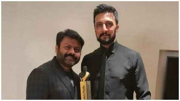 Threat Letter To Kichcha Sudeep Threat Letter To Kichcha Sudeep