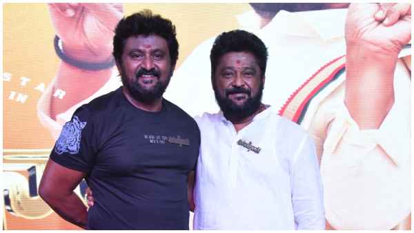 Komal Starrer Undenaama movie Trailer Released